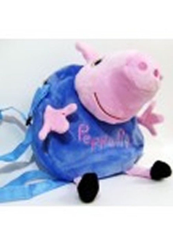 Batůžek Prasátko Peppa