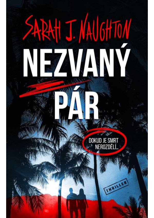 Nezvaný pár