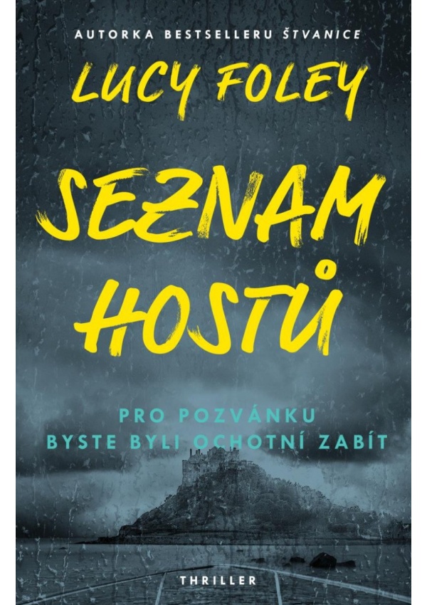 Seznam hostů