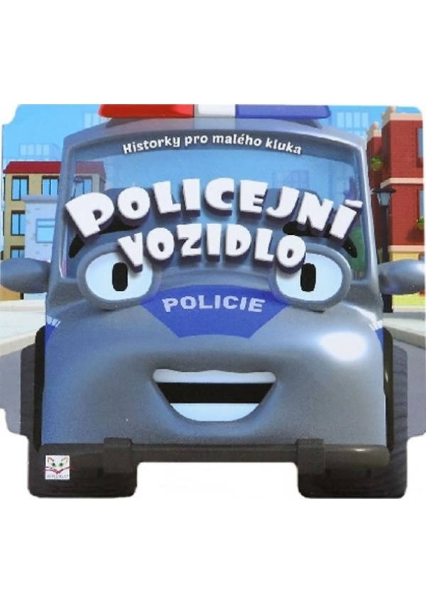 Historky pro malého kluka - Policejní vozidlo