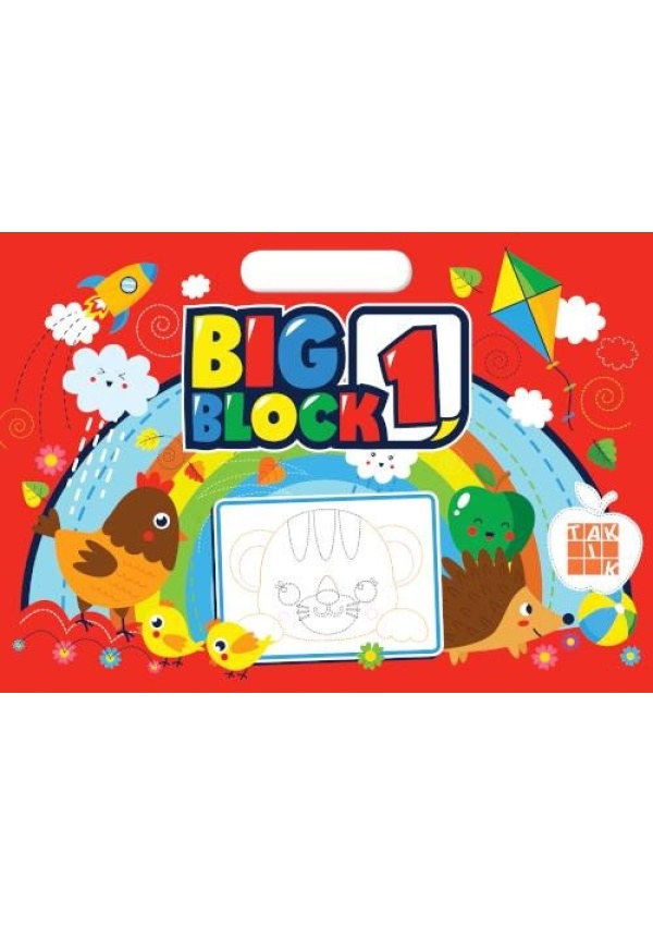 Big Block 1