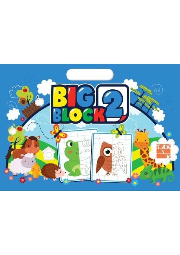 Big Block 2