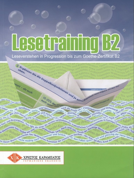 Lesetraining B2 