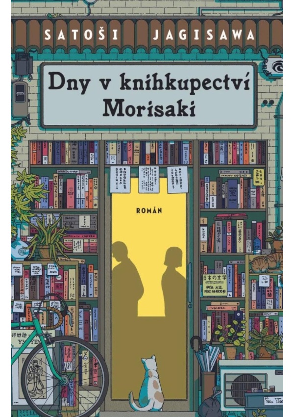 Dny v knihkupectví Morisaki