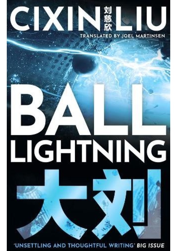 Ball Lightning Bloomsbury Publishing PLC