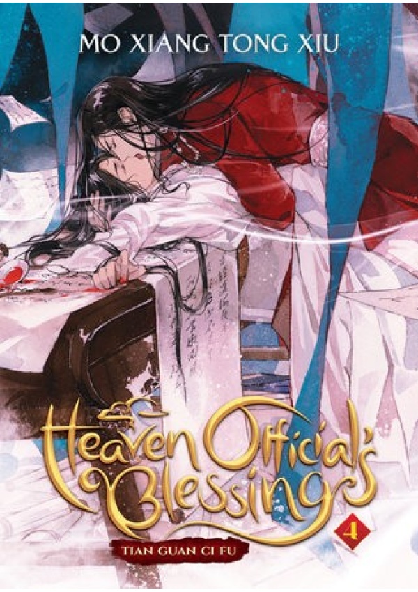 Heaven Official's Blessing: Tian Guan Ci Fu (Novel) Vol. 4 Seven Seas Entertainment, LLC