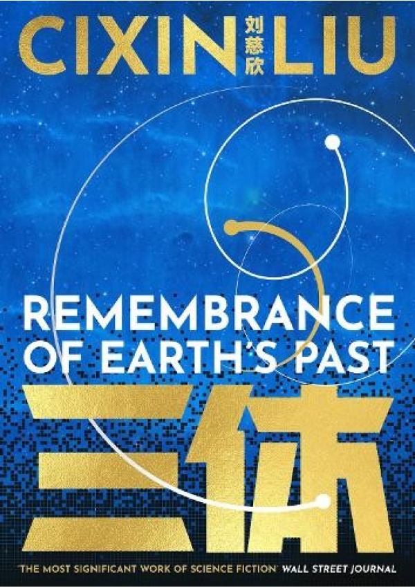 Three-Body Problem Trilogy, Remembrance of Earth's Past