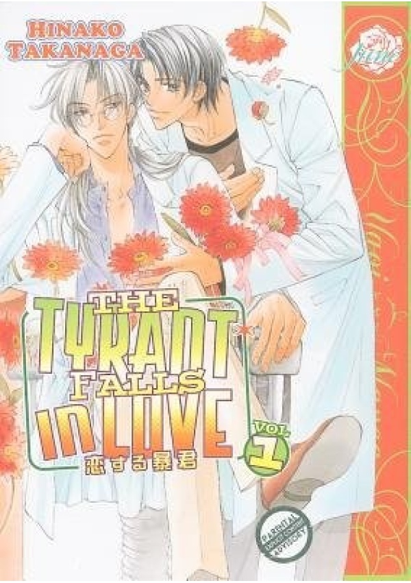 Tyrant Falls In Love Volume 1 (Yaoi)