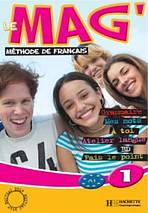 LE MAG 1 LIVRE D´ELEVE