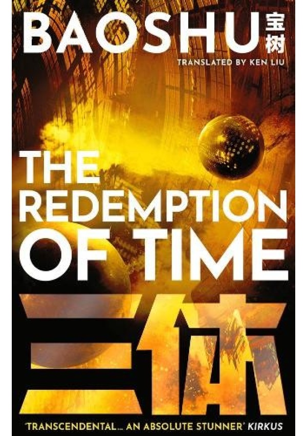 Redemption of Time Bloomsbury Publishing PLC