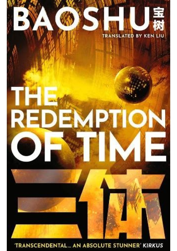 Redemption of Time