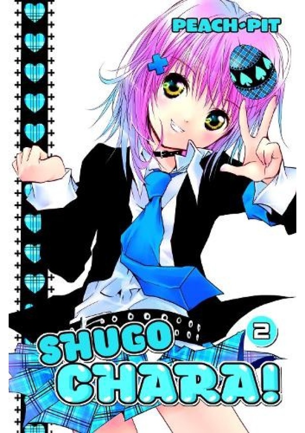 Shugo Chara! 2