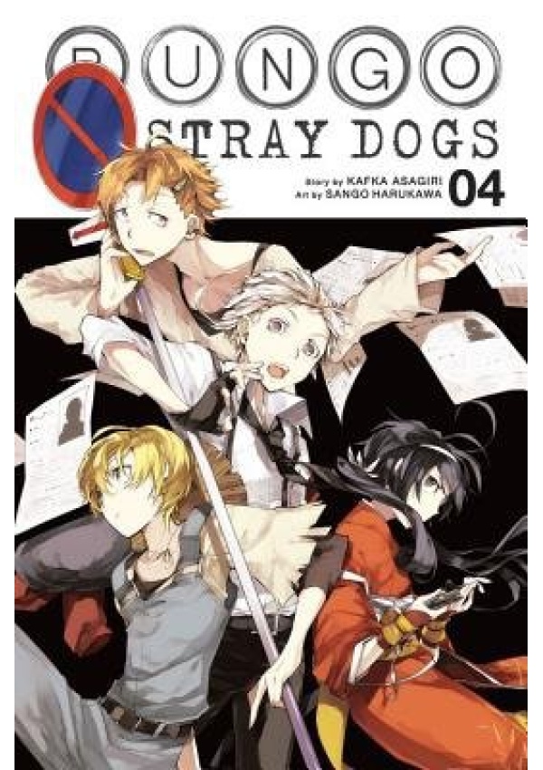 Bungo Stray Dogs, Vol. 4