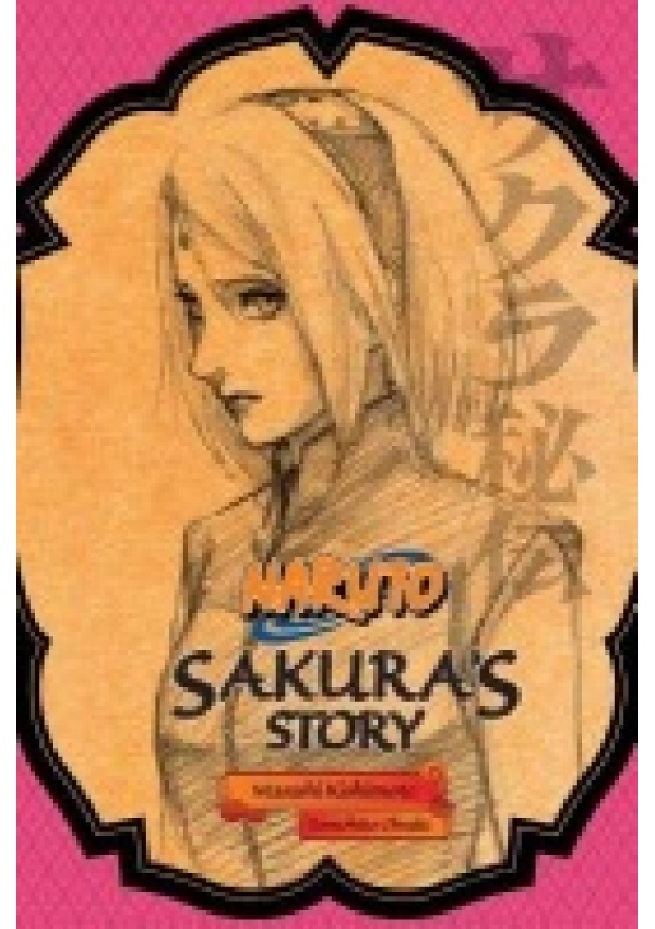Naruto: Sakura´s Story Love Riding on the Spring Breeze