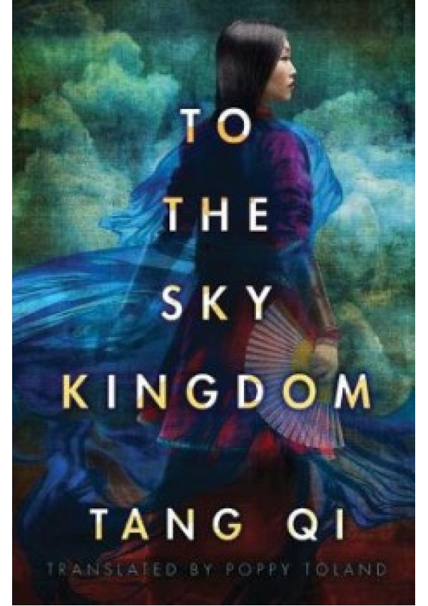 To the Sky Kingdom