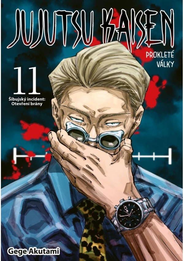 Jujutsu Kaisen Prokleté války 11 - Šibujský incident: Otevření brány
