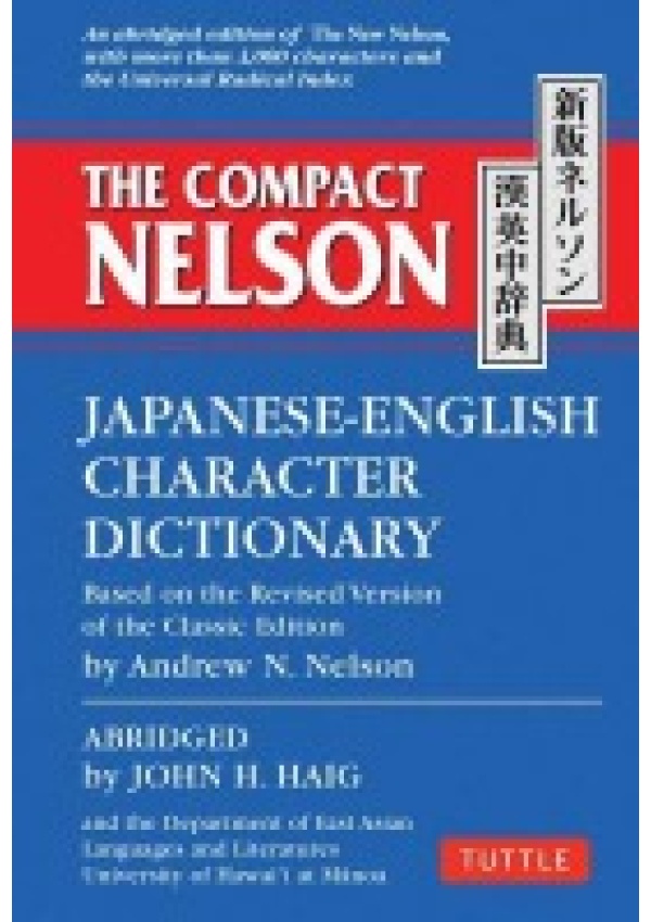 Compact Nelson Japanese-English Character Dictionary