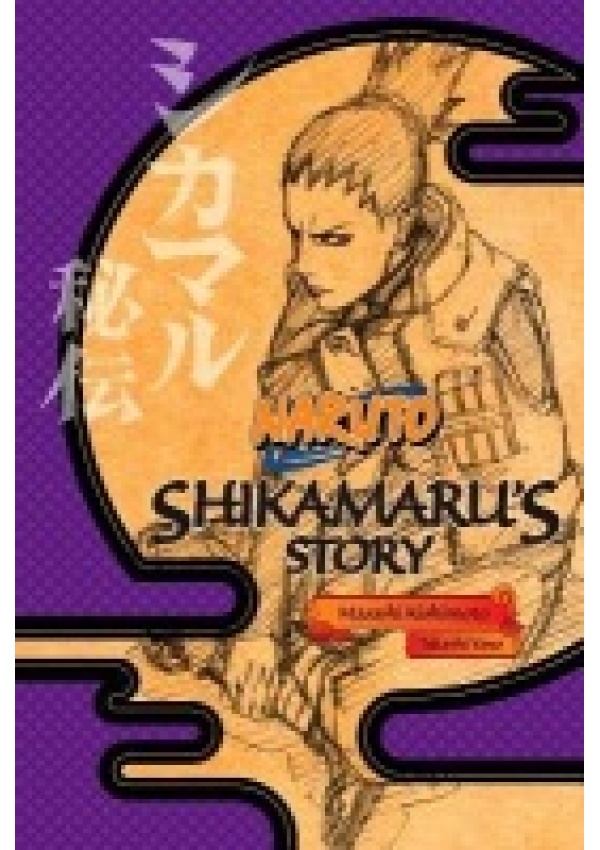 Naruto: Shikamaru's Story--A Cloud Drifting in the Silent Dark