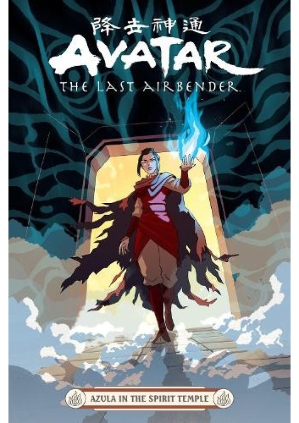 Avatar: The Last Airbender -- Azula in the Spirit Temple