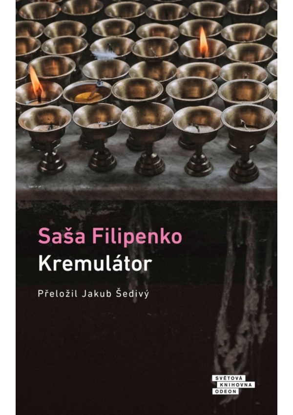 Kremulátor