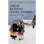 GREAT RUSSIAN SHORT STORIES
