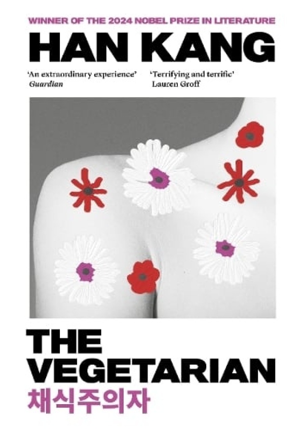 Vegetarian, A Novel