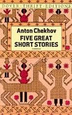 FIVE GREAT SHORT STORIES