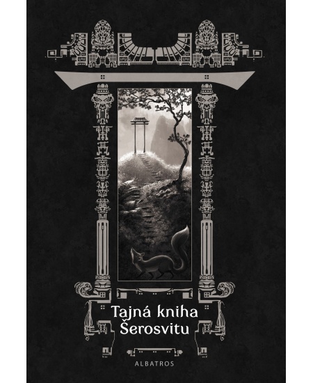 Tajná kniha Šerosvitu