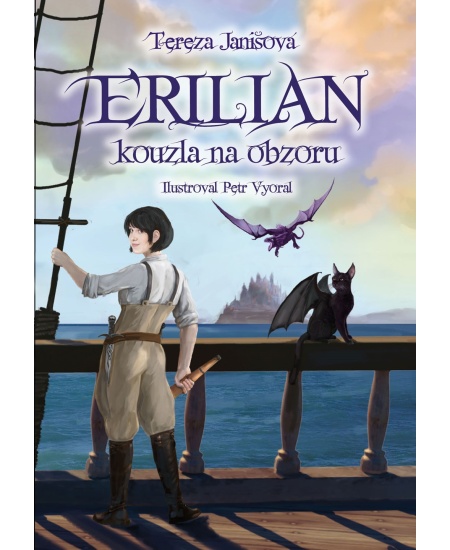 Erilian 2