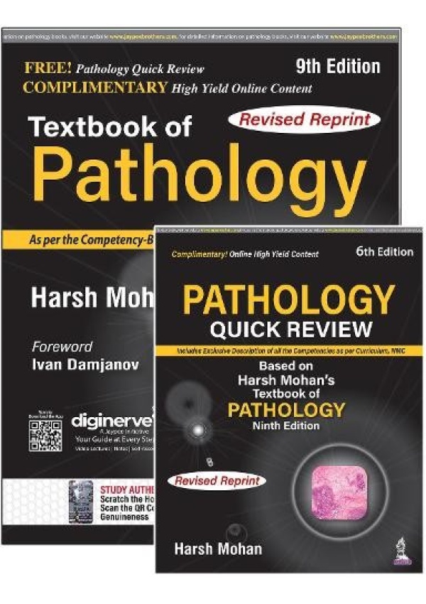 Textbook of Pathology, With Free Pathology Quick Review