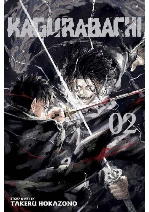 Kagurabachi, Vol. 2