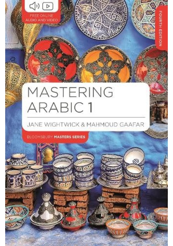 Mastering Arabic 1