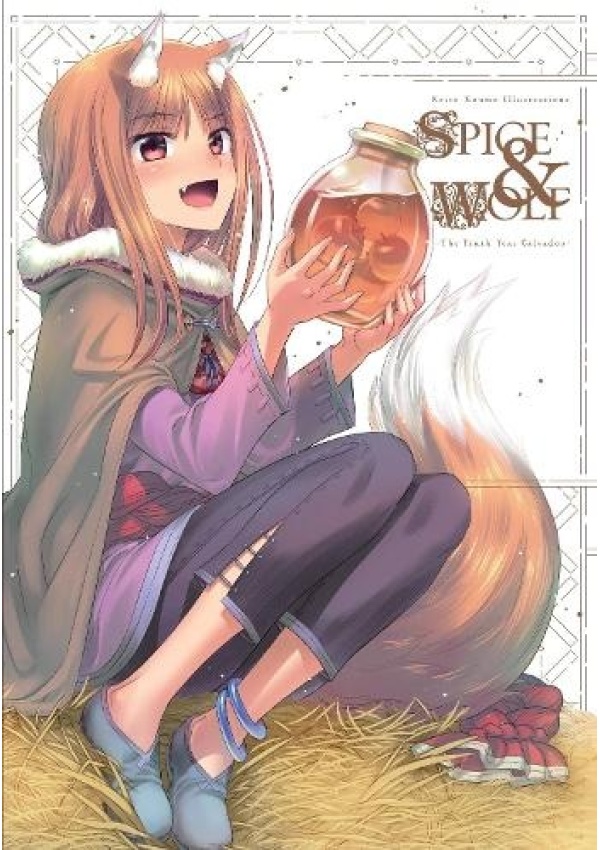 Keito Koume Illustrations Spice a Wolf: The Tenth Year Calvados