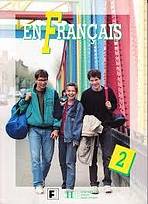 En Francais 2 UČ