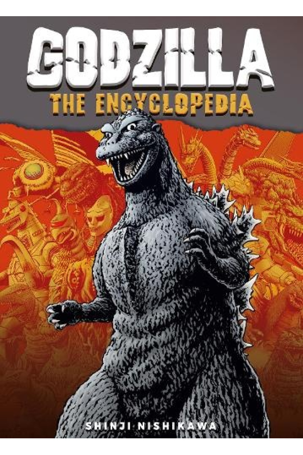 Godzilla: The Encyclopedia