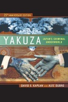 Yakuza, Japan's Criminal Underworld