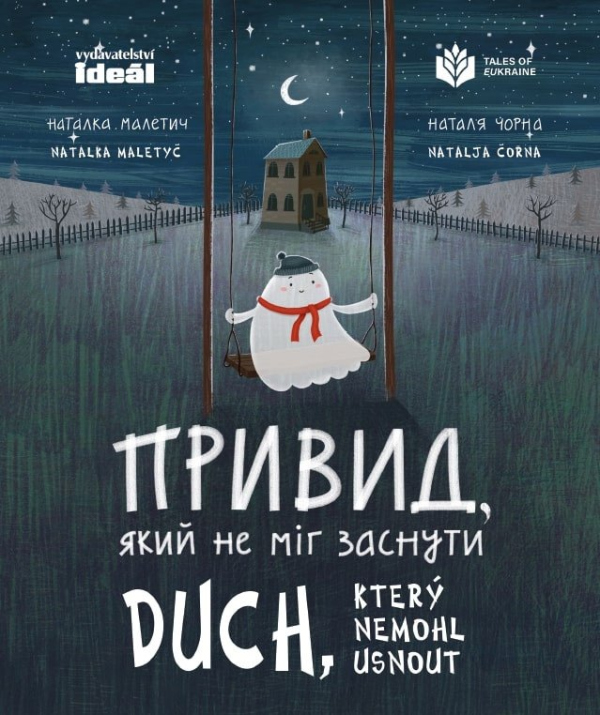 Duch který nemohl usnout