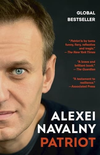 Patriot, A Memoir