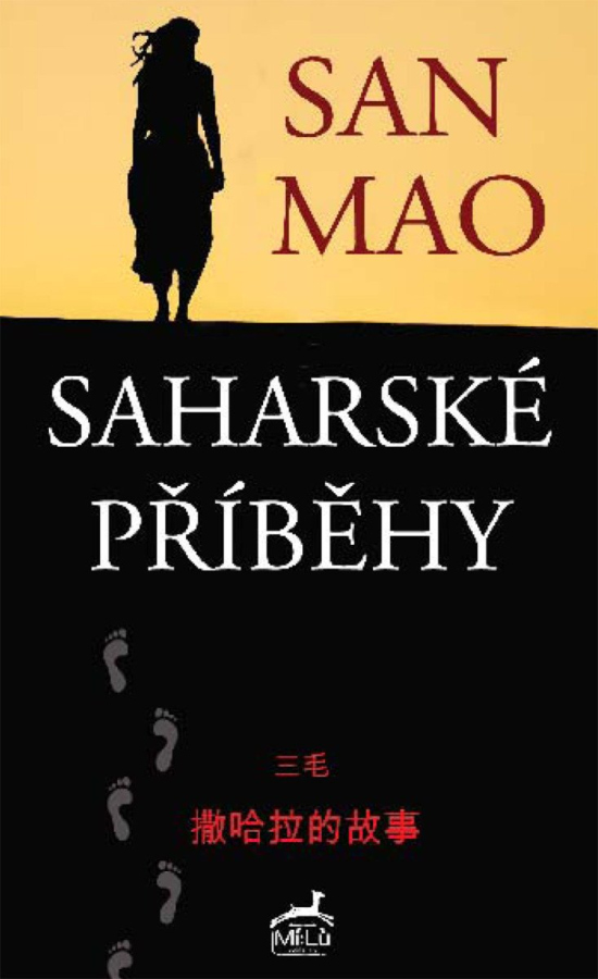 Saharské příběhy