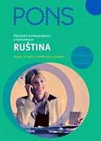 PONS Russian business mail
