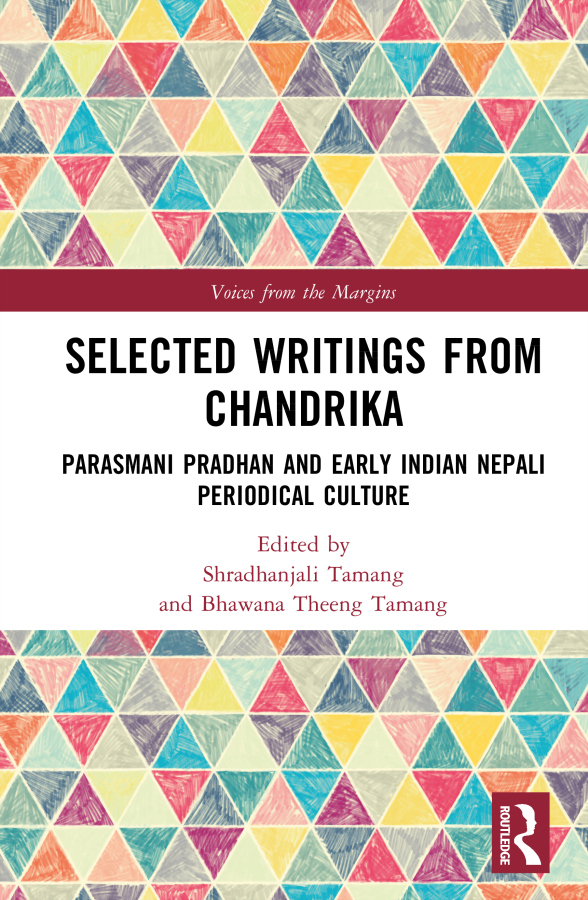 Selected Writings from Chandrika