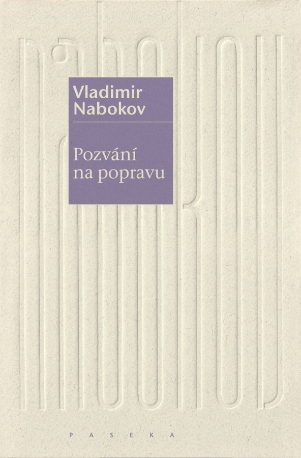 Pozvání na popravu