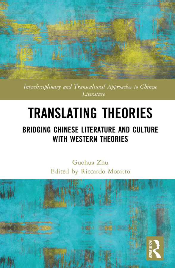 Translating Theories