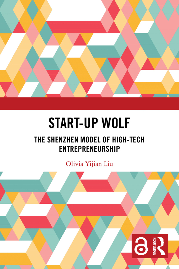Start-up Wolf