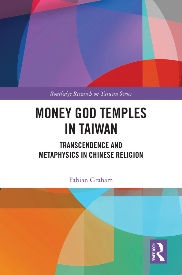 Money God Temples in Taiwan