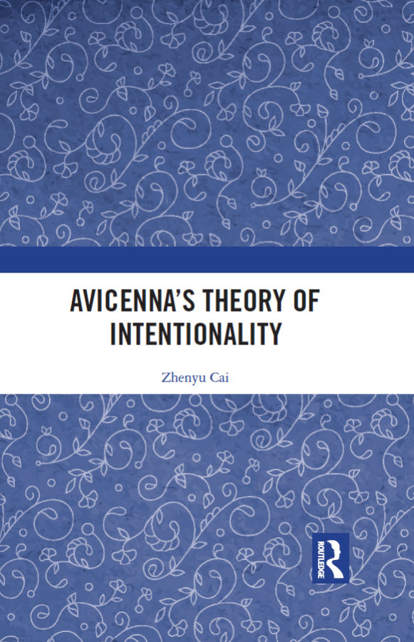Avicenna’s Theory of Intentionality