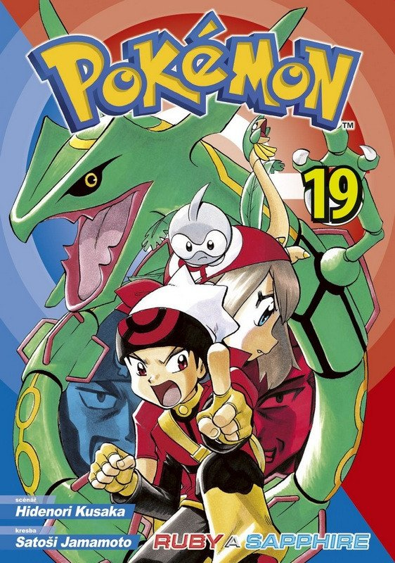 Pokémon 19 - Ruby a Sapphire