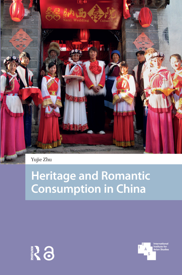 Heritage and Romantic Consumption in China
