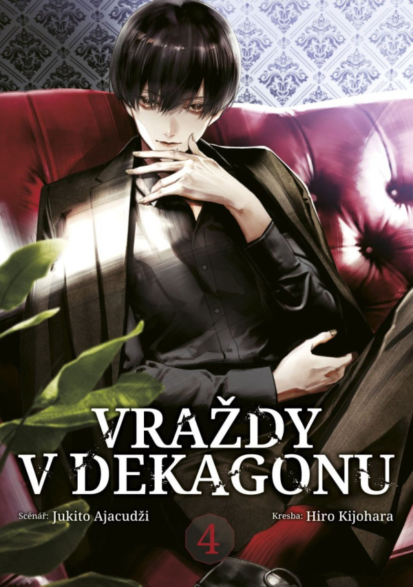 Vraždy v Dekagonu 4