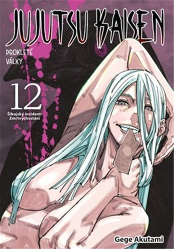 Jujutsu Kaisen - Prokleté války 12: Šibujský incident: Zmrtvýchvstání
